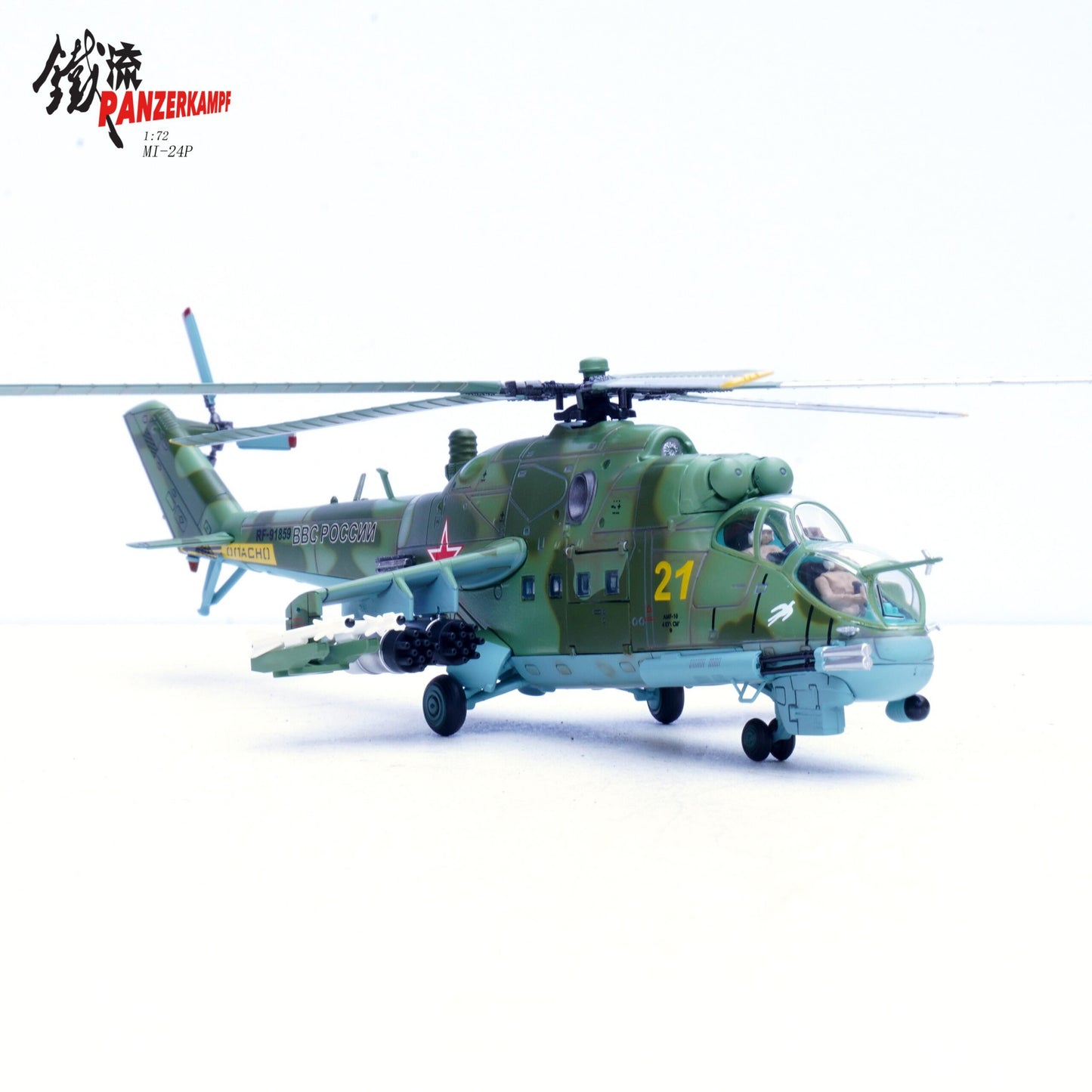 PANZERKAMPF MI-24P HIND AVIATION GROUP OF RUSSIAN AIR AND SPACE FORCES RF-91859/21 KHMEIMIN AIR BASE SYRIA 2017