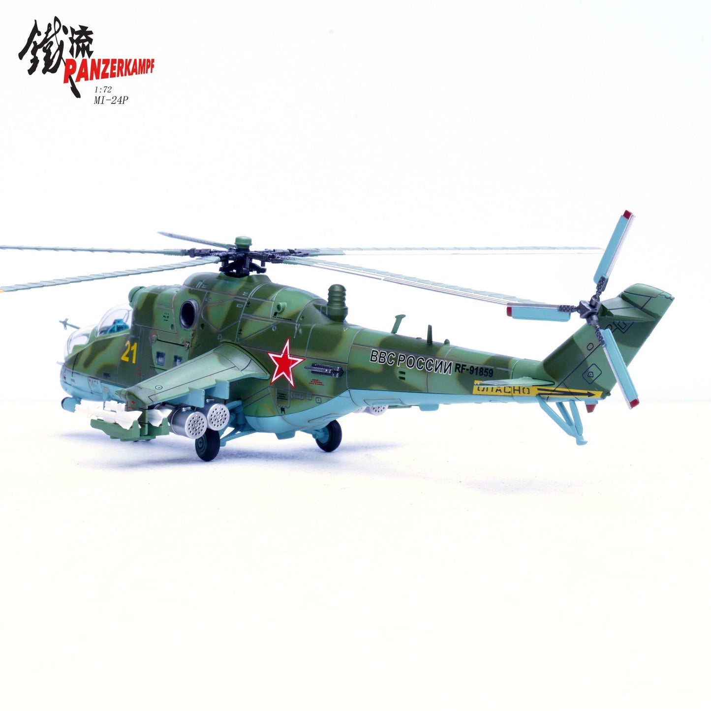 PANZERKAMPF MI-24P HIND AVIATION GROUP OF RUSSIAN AIR AND SPACE FORCES RF-91859/21 KHMEIMIN AIR BASE SYRIA 2017