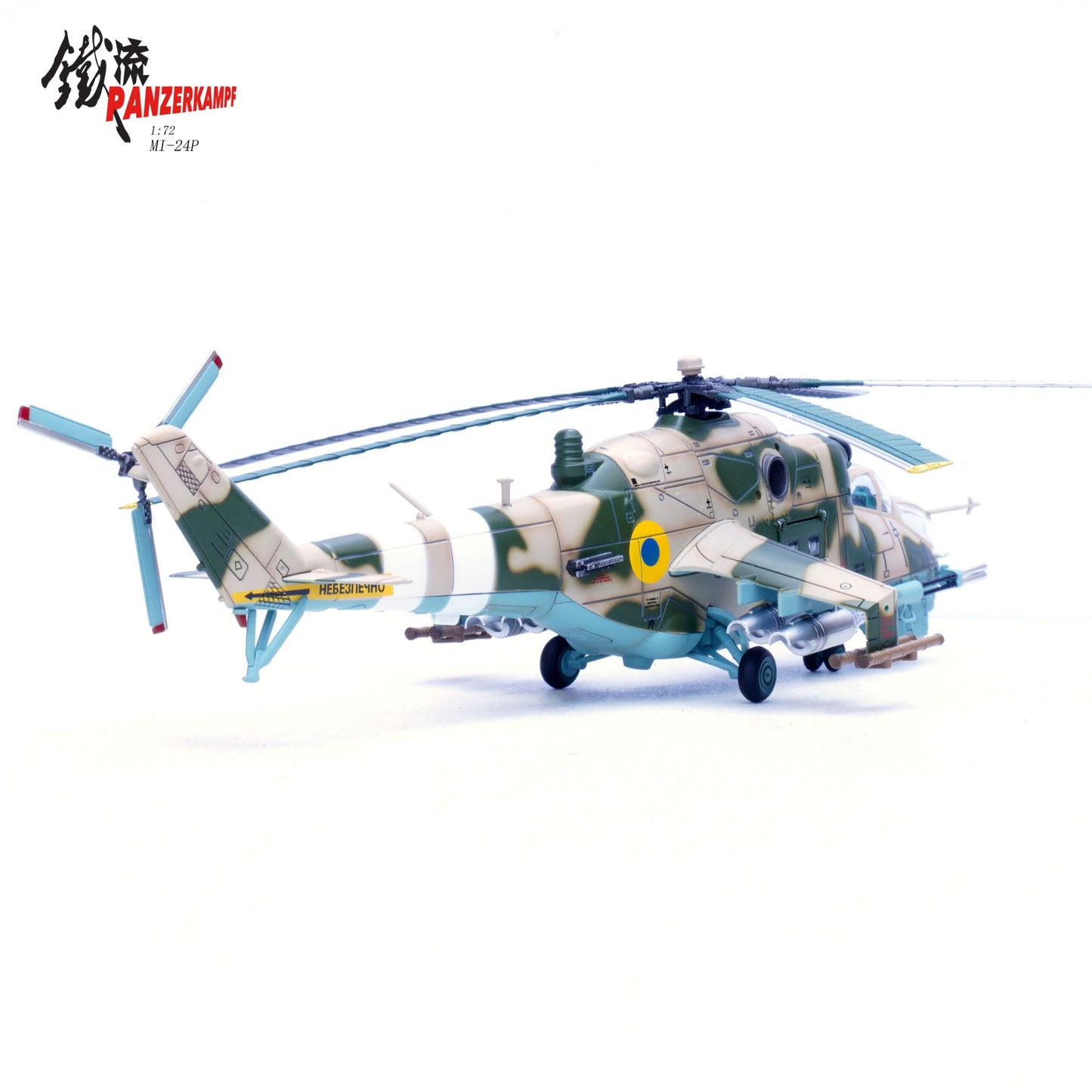 PANZERKAMPF MI-24P HIND ATTACK HELICOPTER GUNSHIP UKRAINIAN AIR FORCE