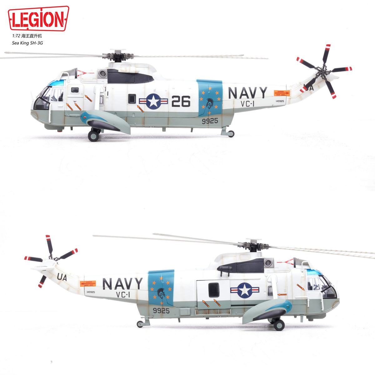 PANZERKAMPF SH-3H/G SEA KING VC-1 HAWAII 1970S (LEGION SERIES)