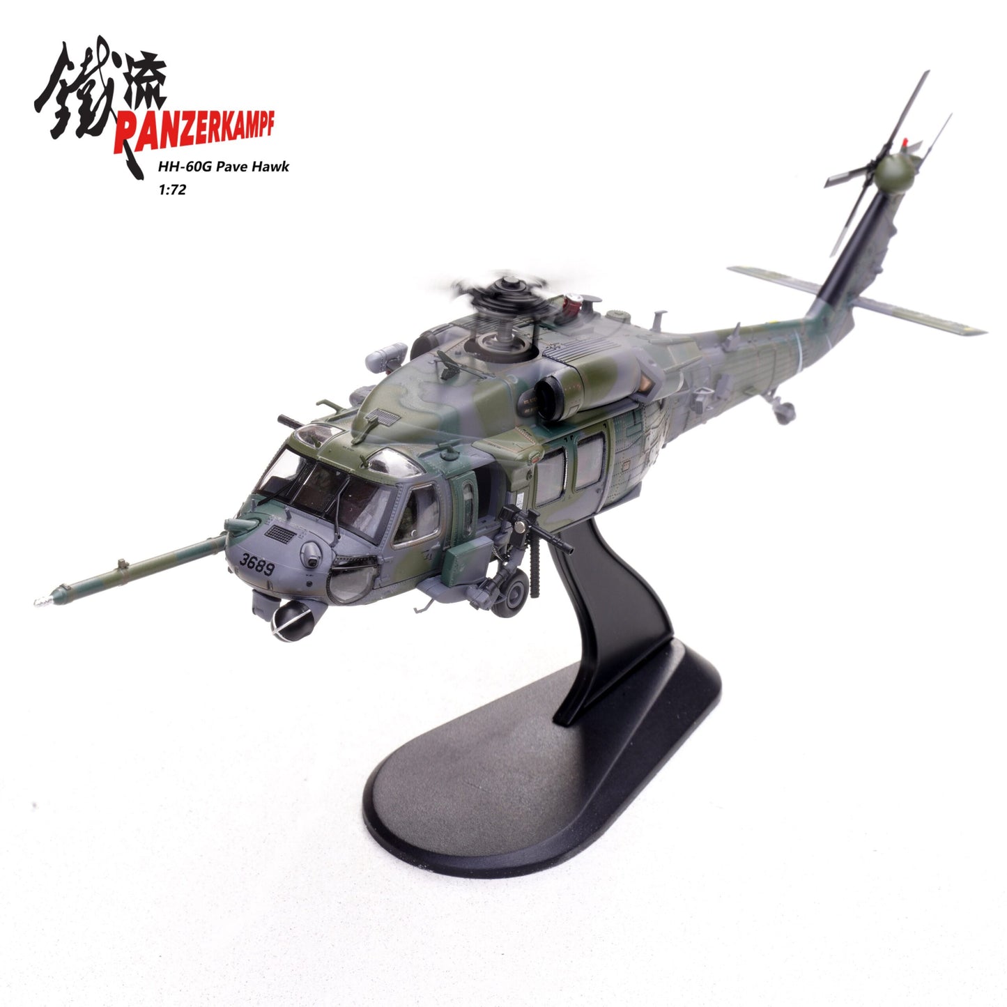 PANZERKAMPF HH-60G PAVE HAWK 82-23689 512 RQS 58 OG 58 SOW 23689 KIRTLAND AFB NM