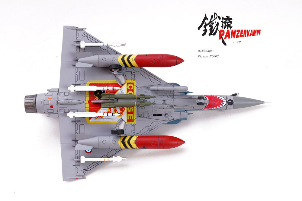 PANZERKAMPF MIRAGE 2000 5F FRENCH AIR FORCE "70TH ANNIVERSARY OF CORSICA"