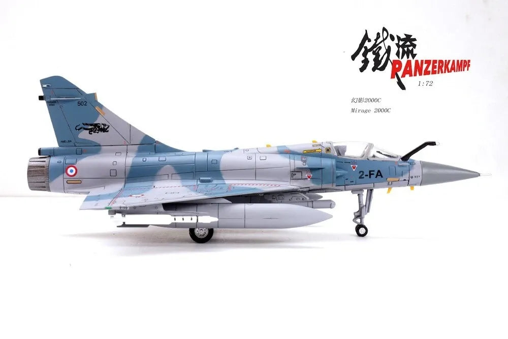 PANZERKAMPF MIRAGE 2000 5F FRENCH AIR FORCE 2 FK "CIGOGNES"