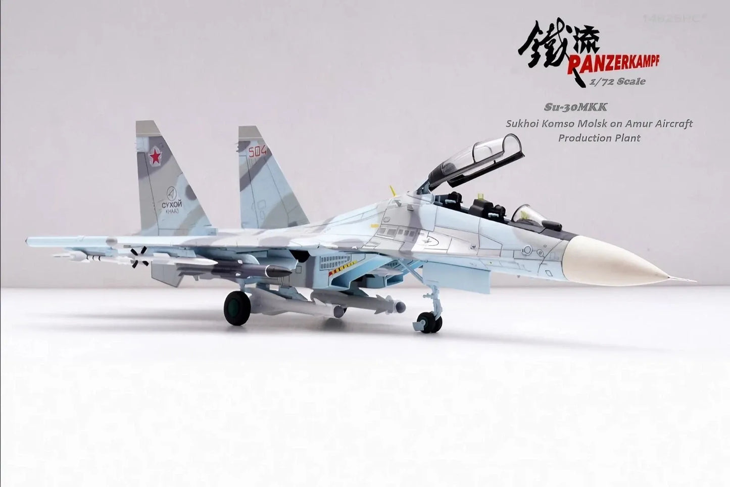 PANZERKAMPF SU-30MKK "PAVEL OSIPOVICH" SUKHOI RED 504