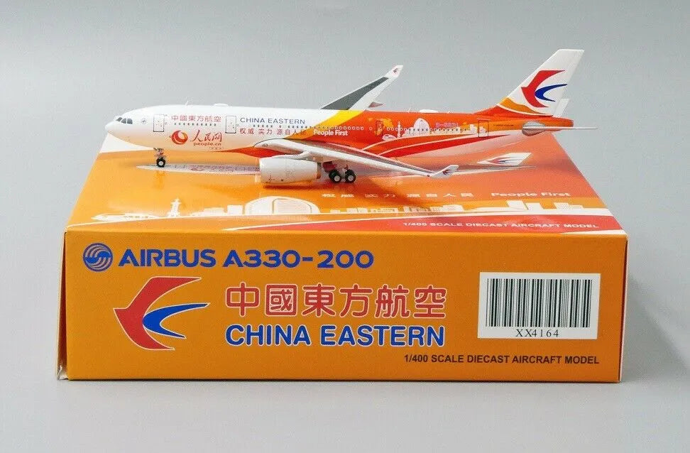 JC WINGS A330-200 CHINA EASTERN AIRLINES "PEOPLE CN" REG: B-5931