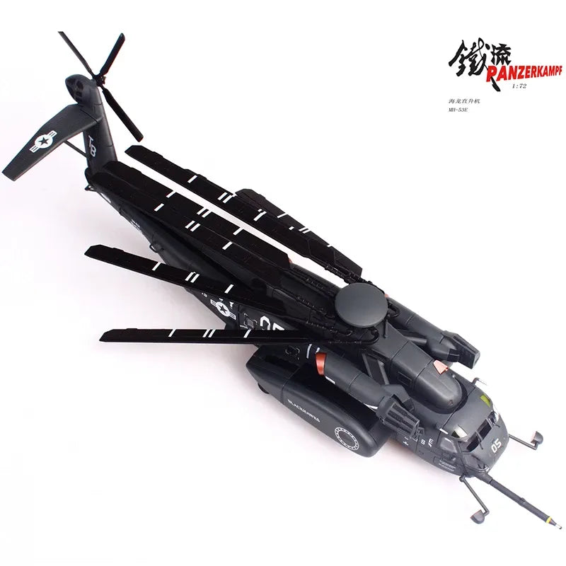 PANZERKAMF MH-53E SEA DRAGON US NAVY BLACKHAWKS TAIL NUMBER 05