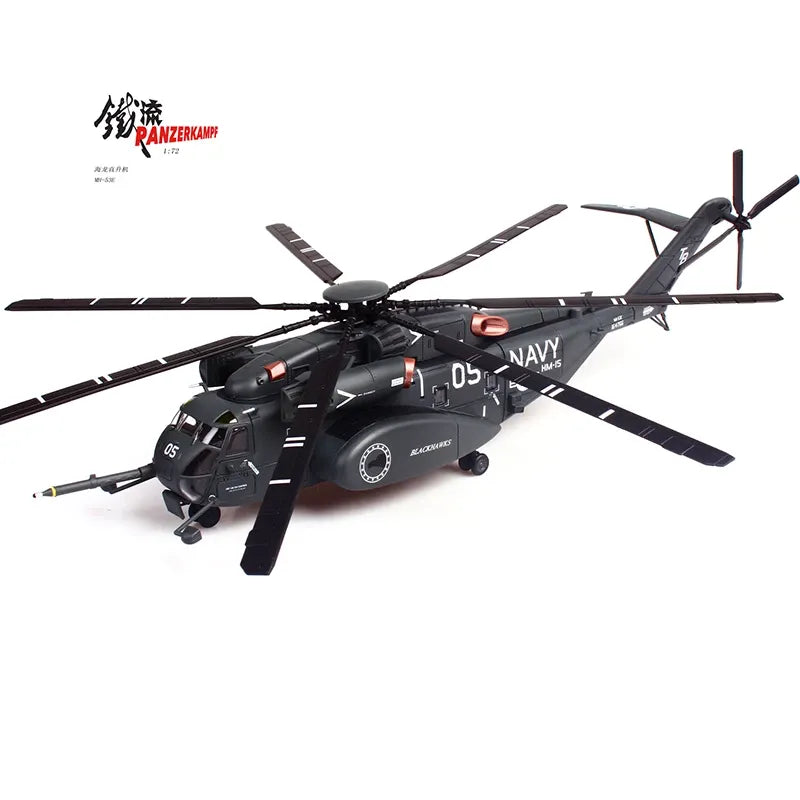 PANZERKAMF MH-53E SEA DRAGON US NAVY BLACKHAWKS TAIL NUMBER 05
