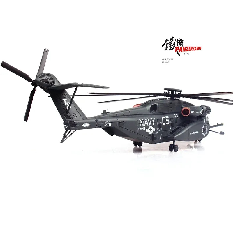 PANZERKAMF MH-53E SEA DRAGON US NAVY BLACKHAWKS TAIL NUMBER 05
