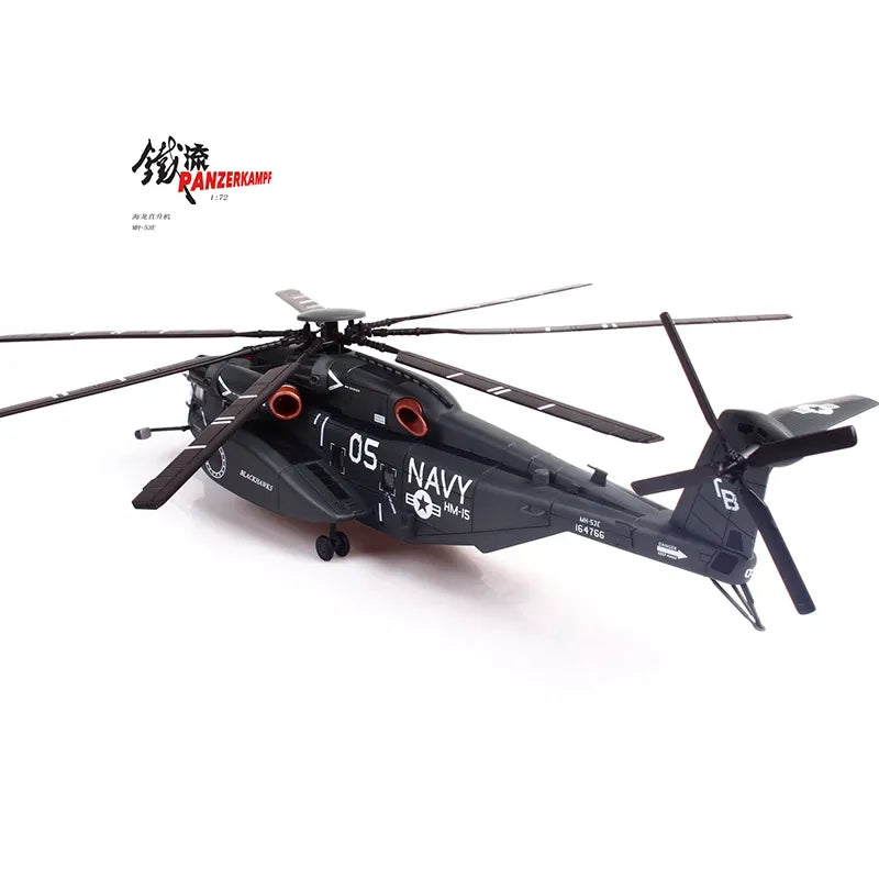 PANZERKAMF MH-53E SEA DRAGON US NAVY BLACKHAWKS TAIL NUMBER 05
