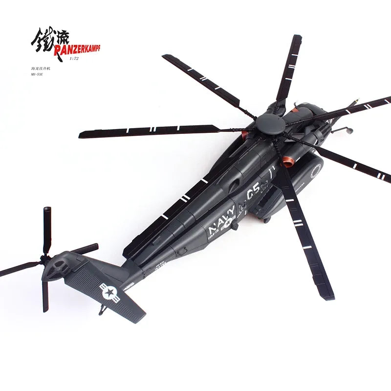 PANZERKAMF MH-53E SEA DRAGON US NAVY BLACKHAWKS TAIL NUMBER 05