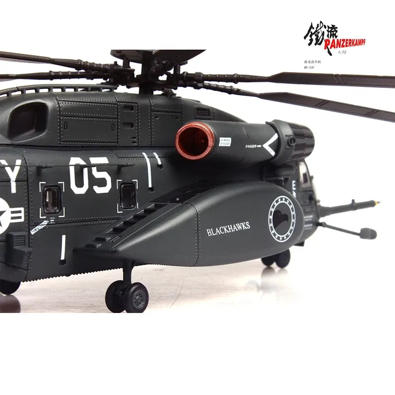 PANZERKAMF MH-53E SEA DRAGON US NAVY BLACKHAWKS TAIL NUMBER 05