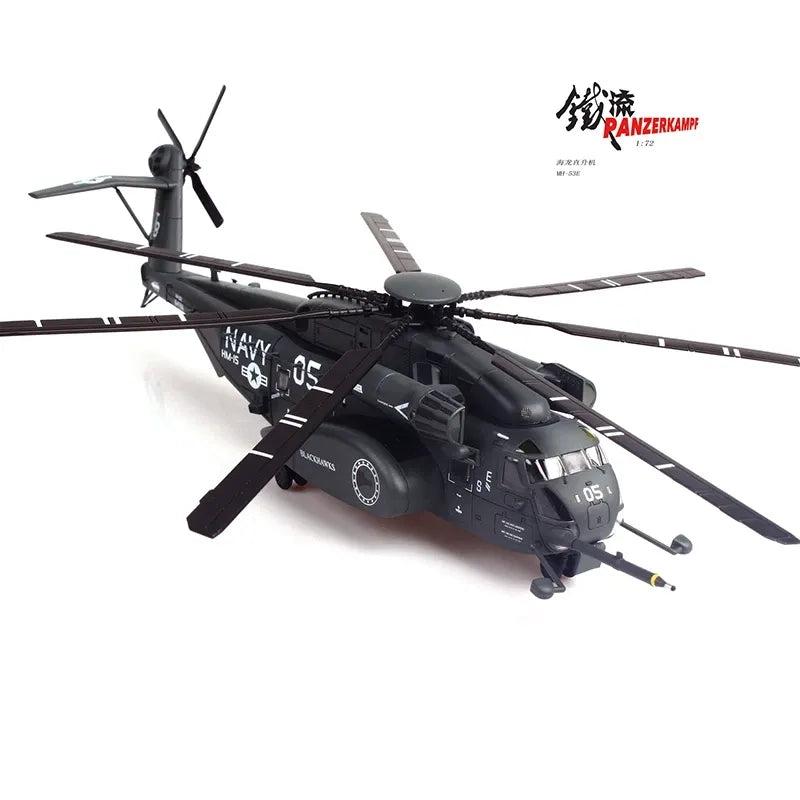 PANZERKAMF MH-53E SEA DRAGON US NAVY BLACKHAWKS TAIL NUMBER 05