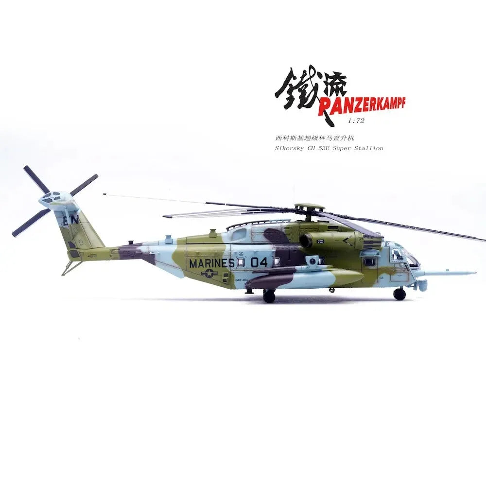 PANZERKAMPF CH-53E SUPER STALLION HMH-464 161184 04/EN MCAS NEW RIVER NORTH CARLOLINA 1990'S