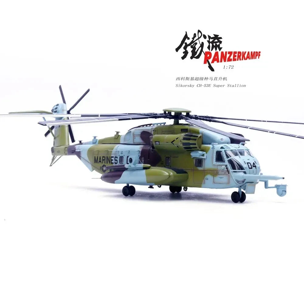 PANZERKAMPF CH-53E SUPER STALLION HMH-464 161184 04/EN MCAS NEW RIVER NORTH CARLOLINA 1990'S