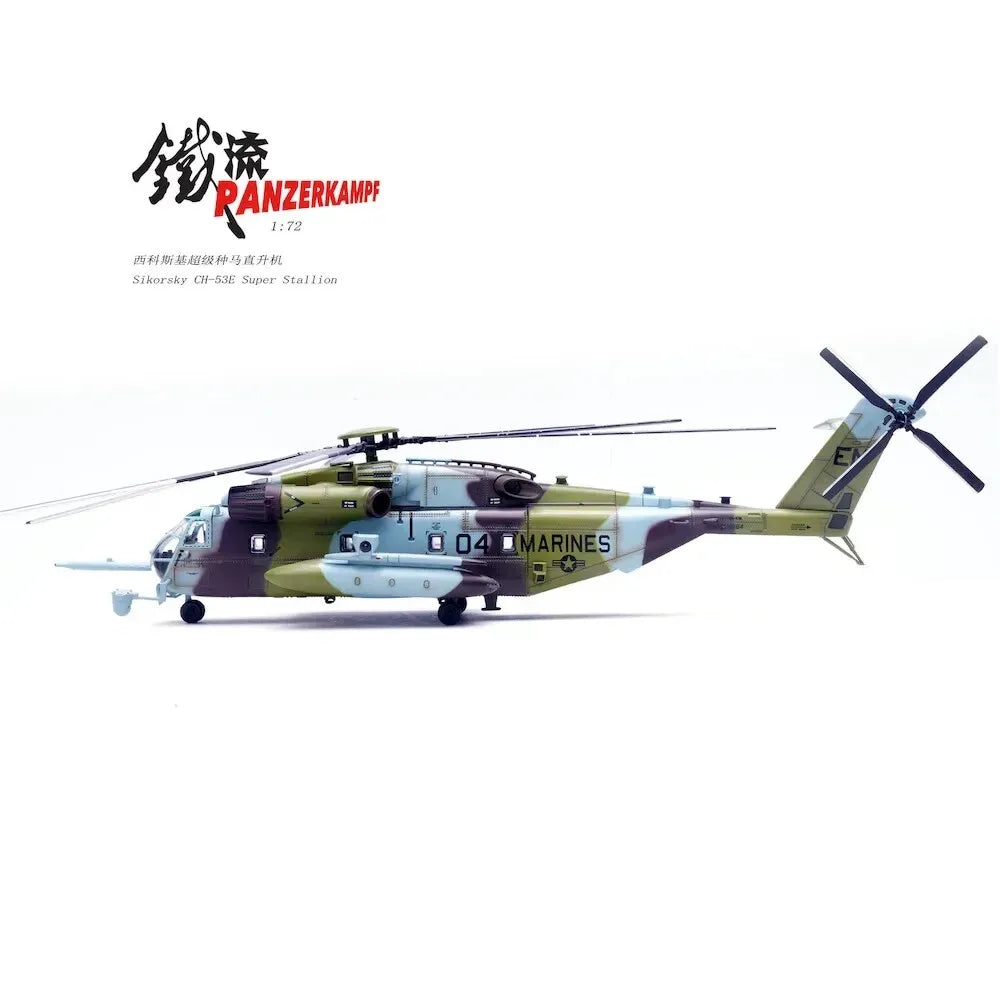 PANZERKAMPF CH-53E SUPER STALLION HMH-464 161184 04/EN MCAS NEW RIVER NORTH CARLOLINA 1990'S