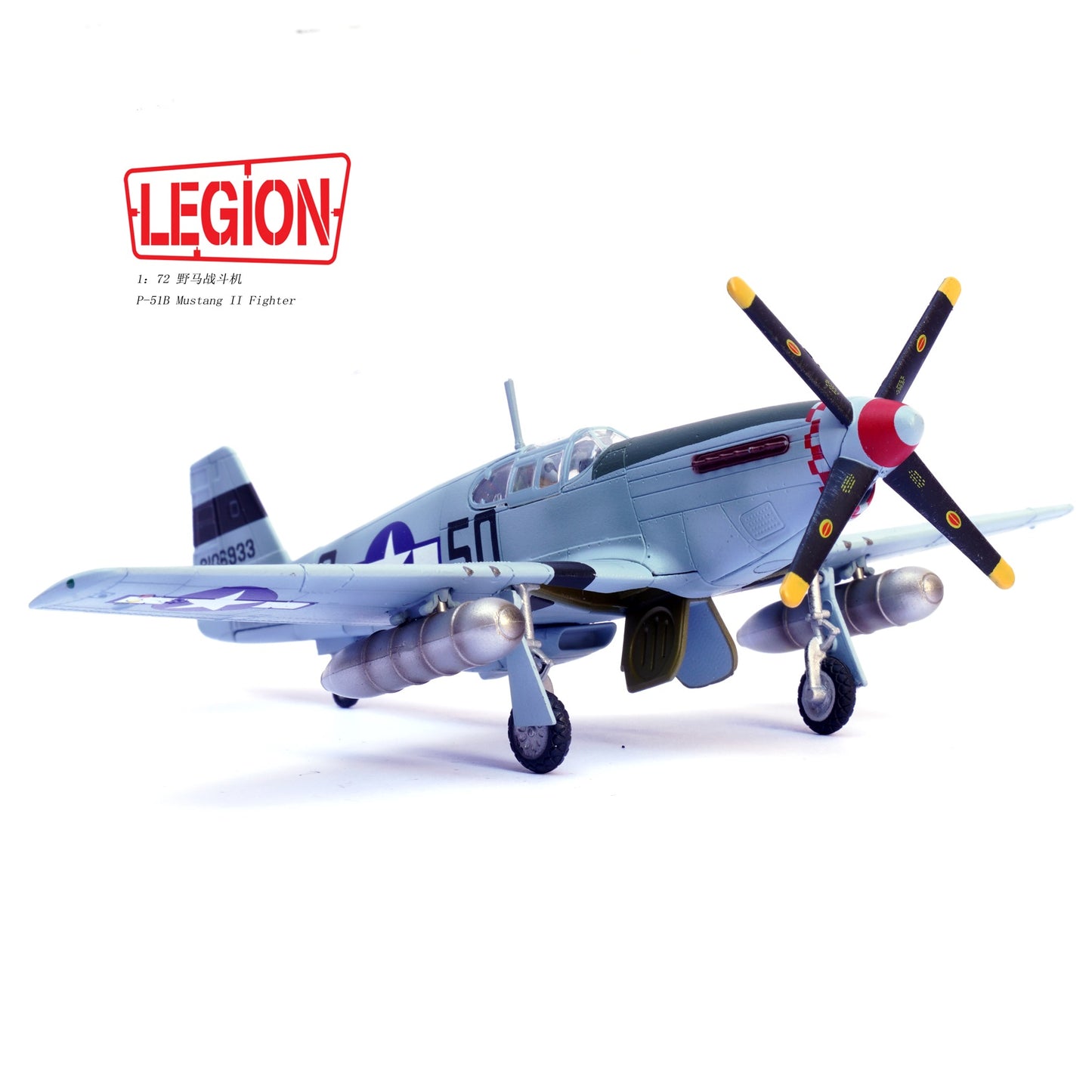 PANZERKAMPF P-51B 339TH FS 504TH FG