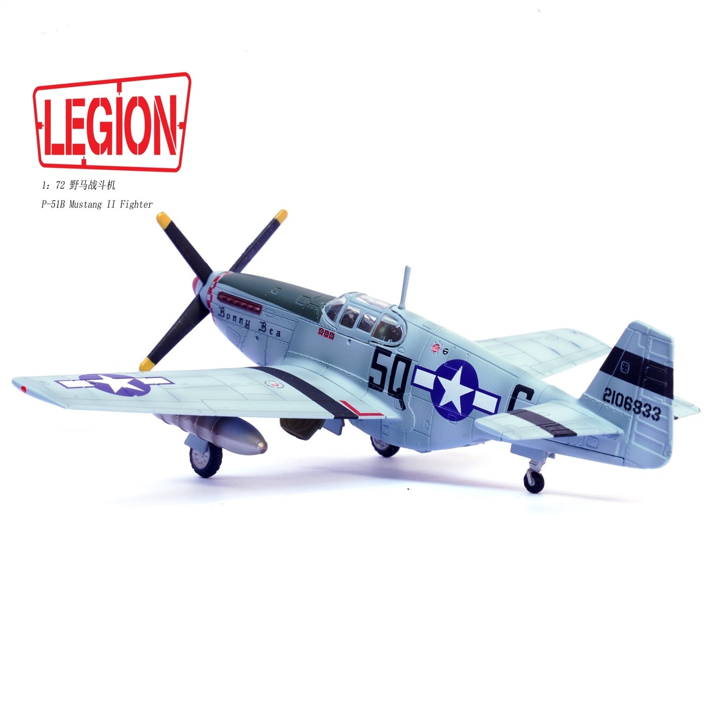 PANZERKAMPF P-51B 339TH FS 504TH FG