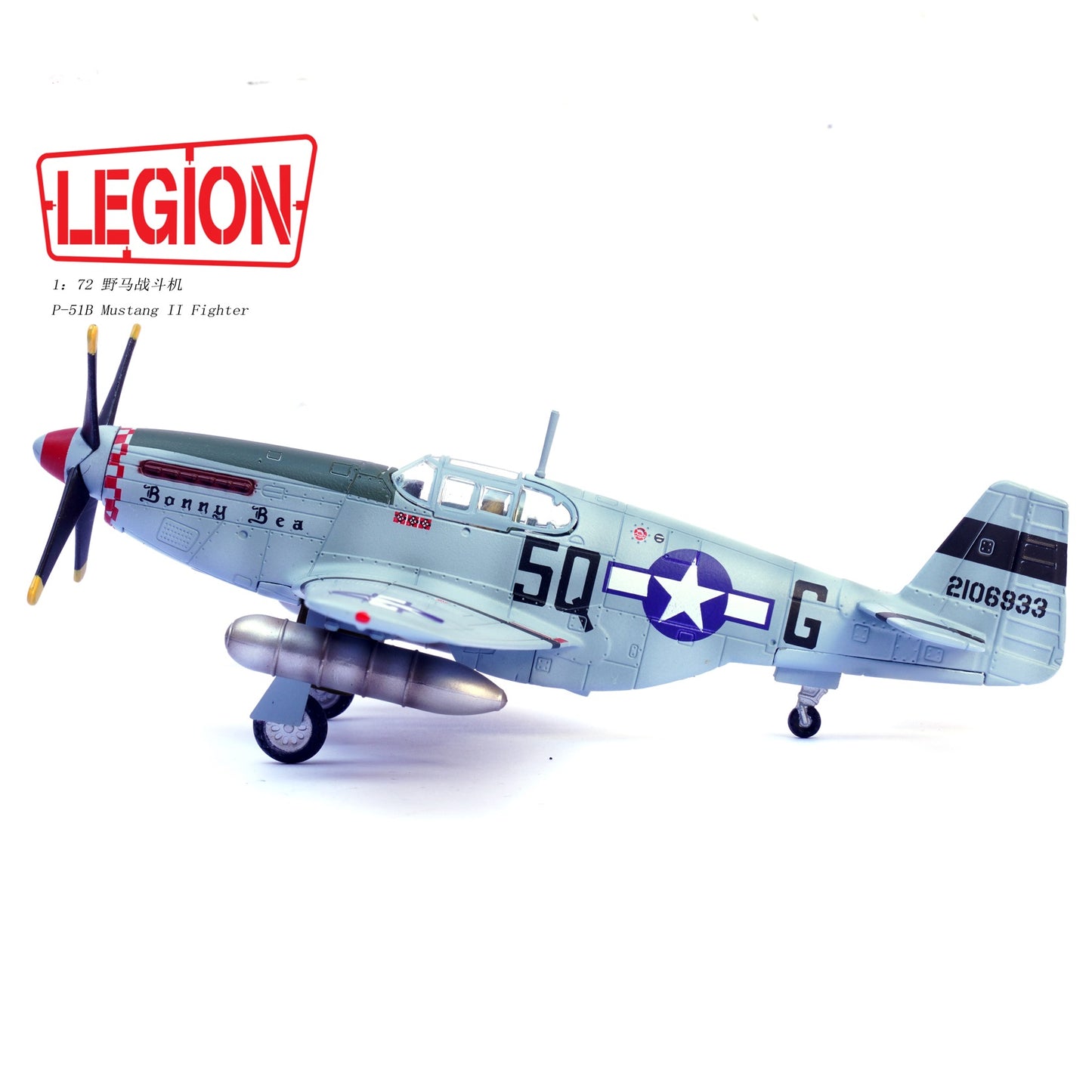 PANZERKAMPF P-51B 339TH FS 504TH FG