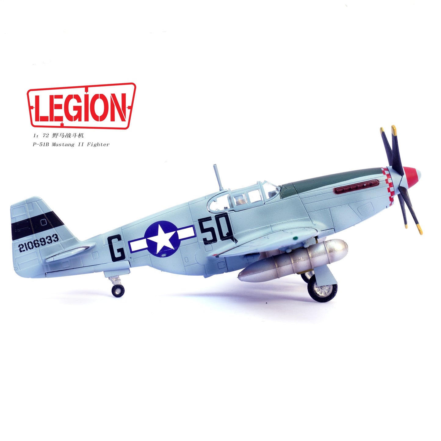 PANZERKAMPF P-51B 339TH FS 504TH FG