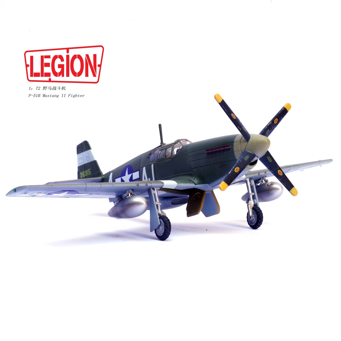 PANZERKAMPF P-51B DING HAO MAJ JAMES HOWARD 365TH FS 345TH FG 1943