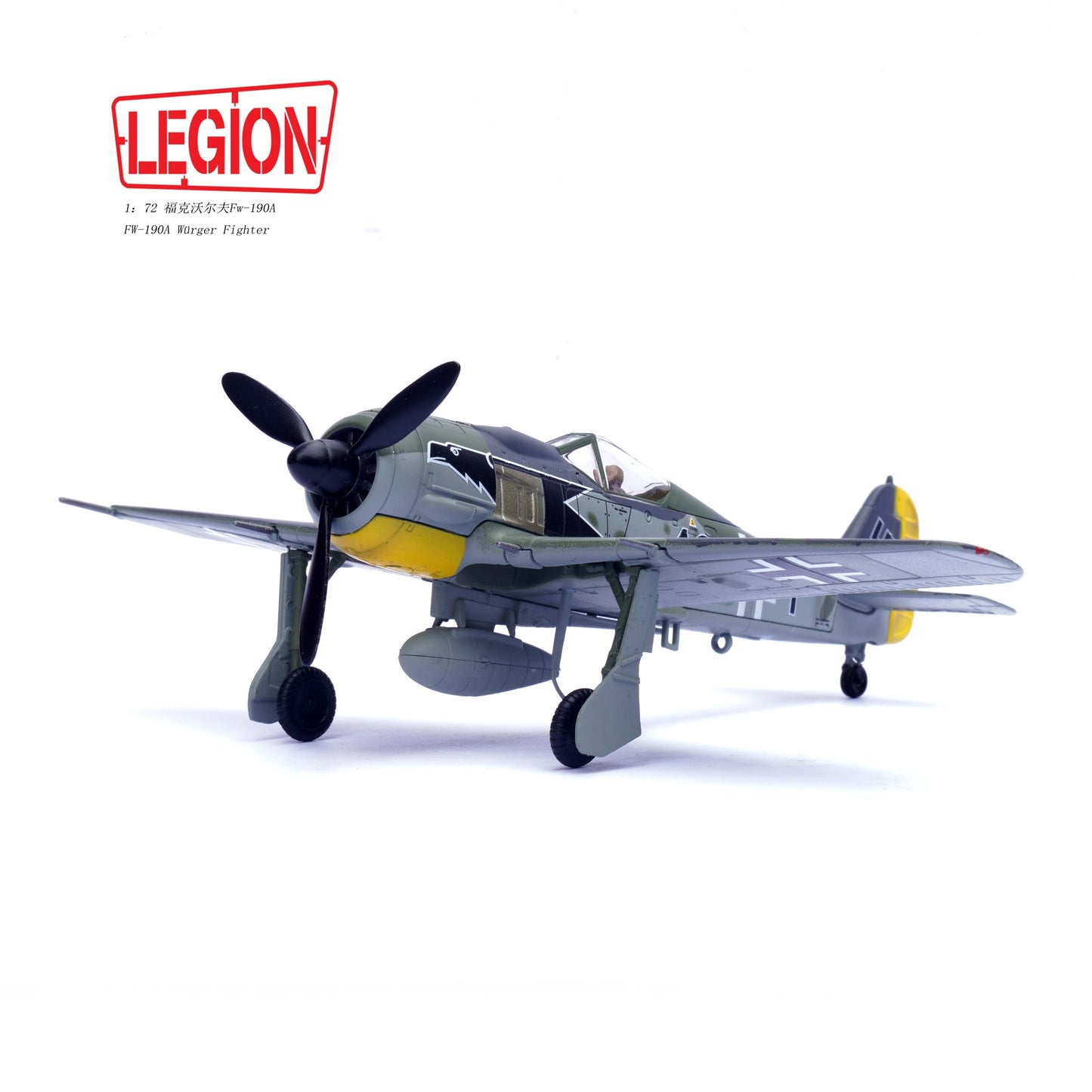 PANZERKAMPF FW-190A FIGHTER 8.JG2 1942 FRANCE (LEGION SERIES)