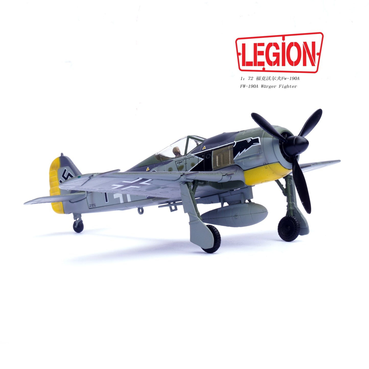 PANZERKAMPF FW-190A FIGHTER 8.JG2 1942 FRANCE (LEGION SERIES)