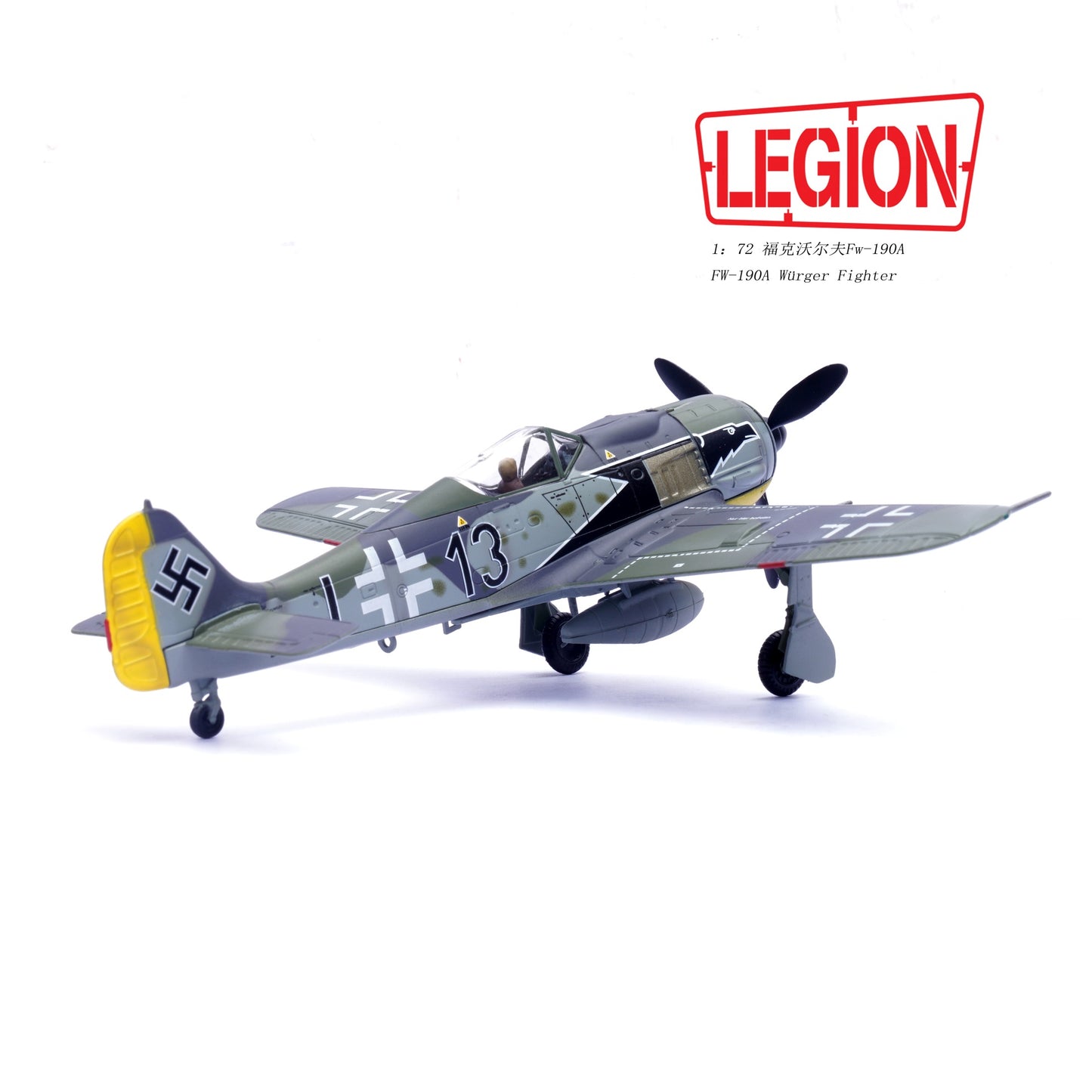 PANZERKAMPF FW-190A FIGHTER 8.JG2 1942 FRANCE (LEGION SERIES)