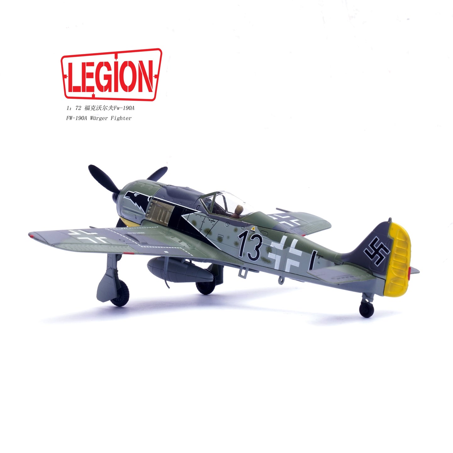 PANZERKAMPF FW-190A FIGHTER 8.JG2 1942 FRANCE (LEGION SERIES)