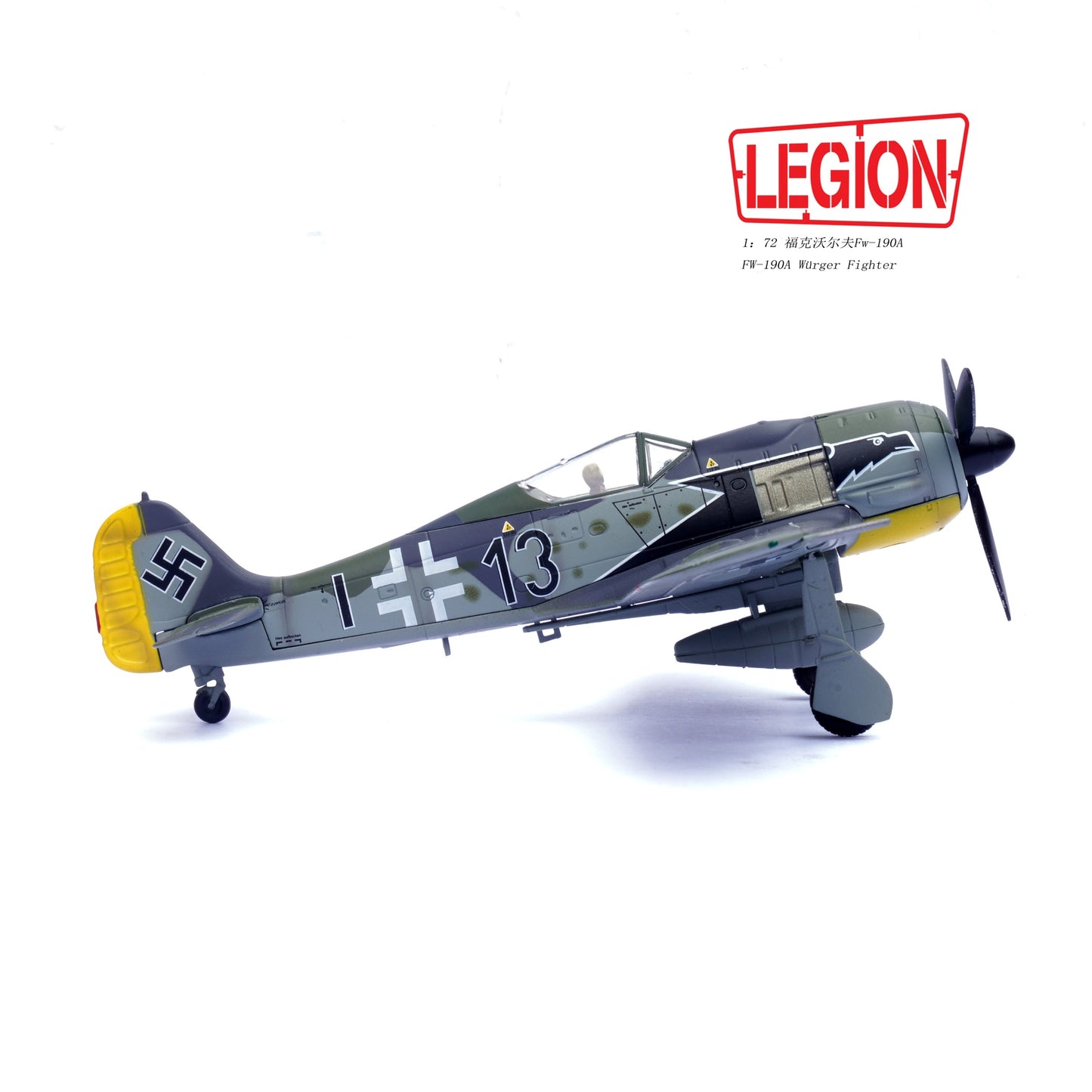 PANZERKAMPF FW-190A FIGHTER 8.JG2 1942 FRANCE (LEGION SERIES)