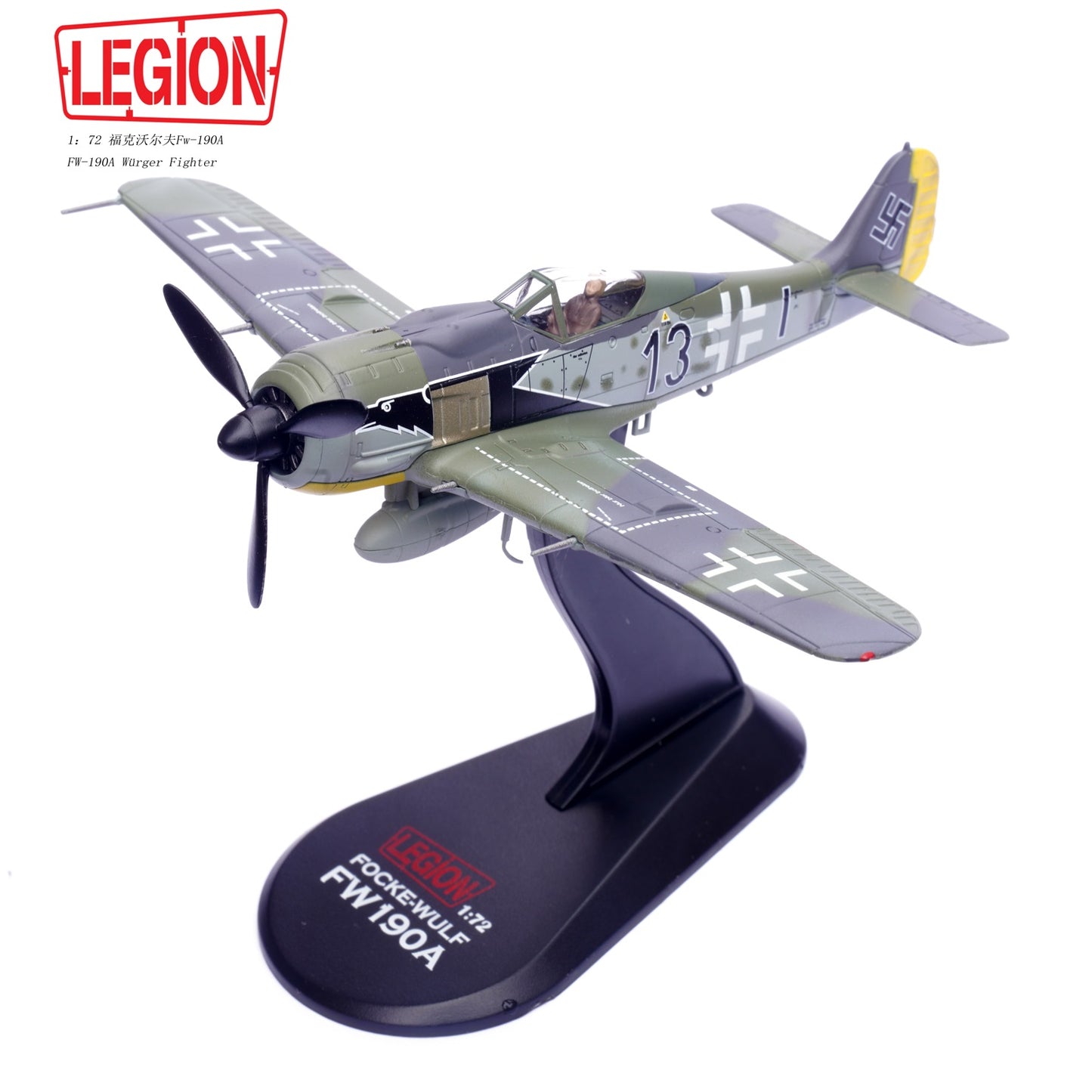 PANZERKAMPF FW-190A FIGHTER 8.JG2 1942 FRANCE (LEGION SERIES)