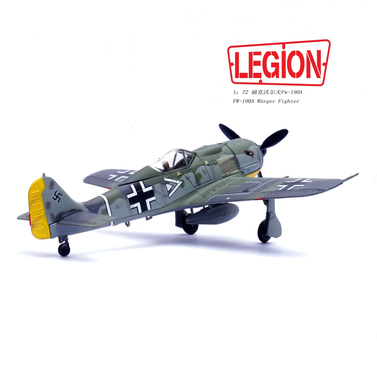 PANZERKAMPF FW-190A FIGHTER STAB3.JG2 "HPTM.HANS HAHN" THEVILLE MAY 1942 (LEGION SERIES)