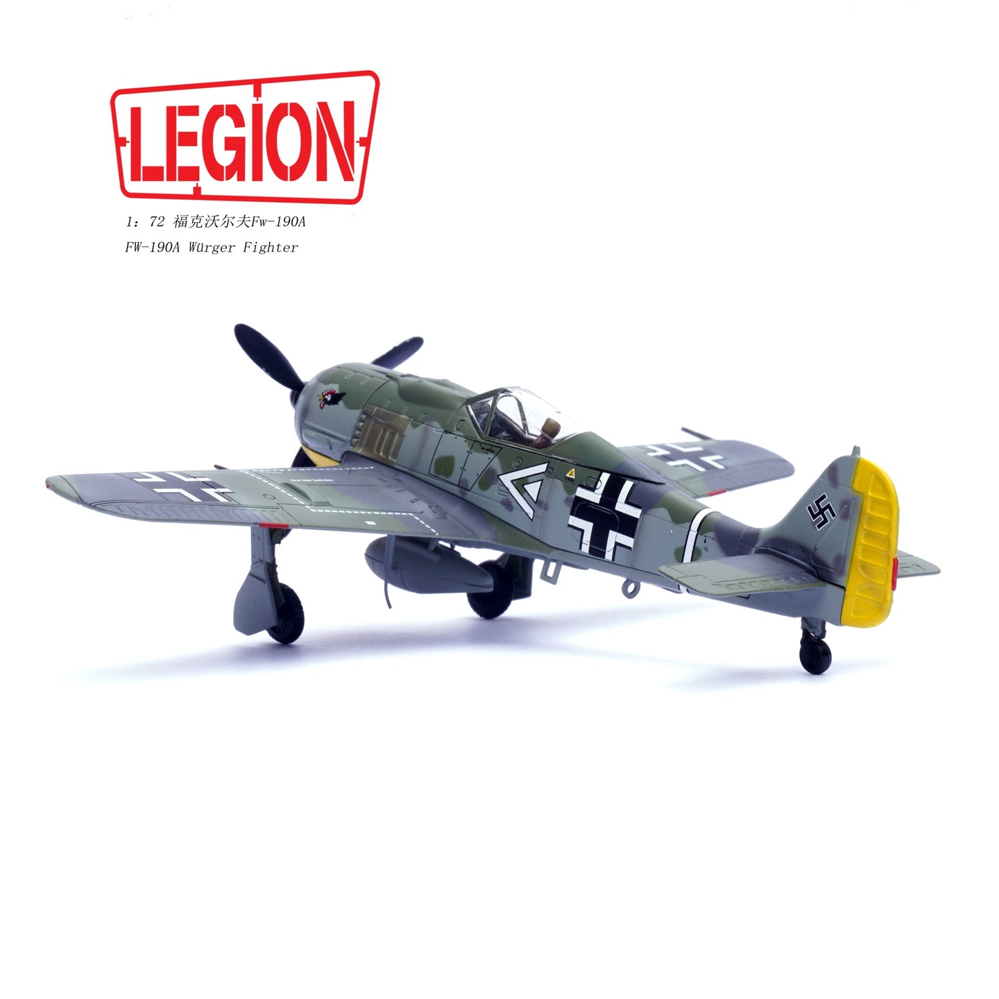 PANZERKAMPF FW-190A FIGHTER STAB3.JG2 "HPTM.HANS HAHN" THEVILLE MAY 1942 (LEGION SERIES)