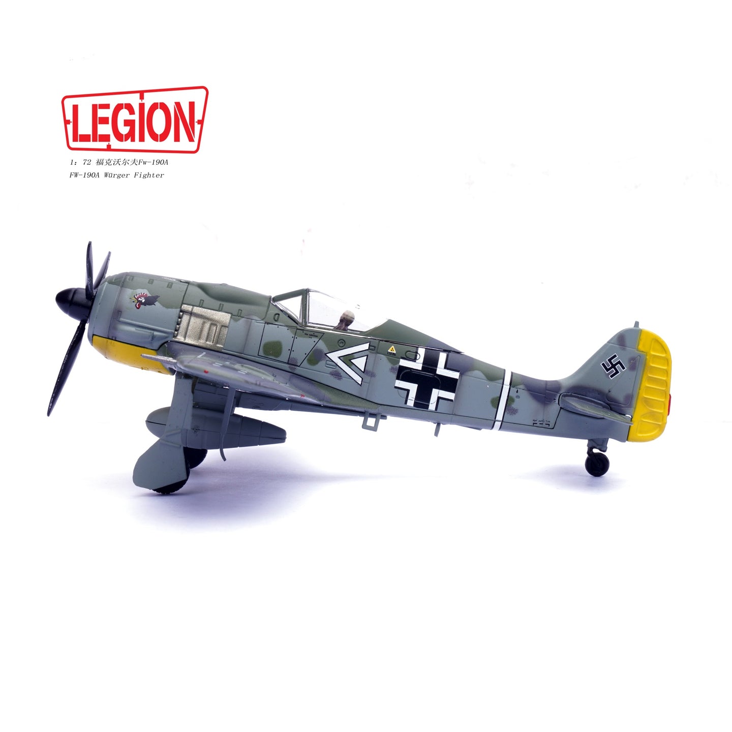PANZERKAMPF FW-190A FIGHTER STAB3.JG2 "HPTM.HANS HAHN" THEVILLE MAY 1942 (LEGION SERIES)