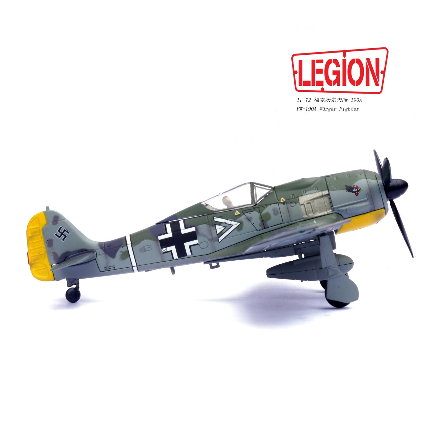 PANZERKAMPF FW-190A FIGHTER STAB3.JG2 "HPTM.HANS HAHN" THEVILLE MAY 1942 (LEGION SERIES)