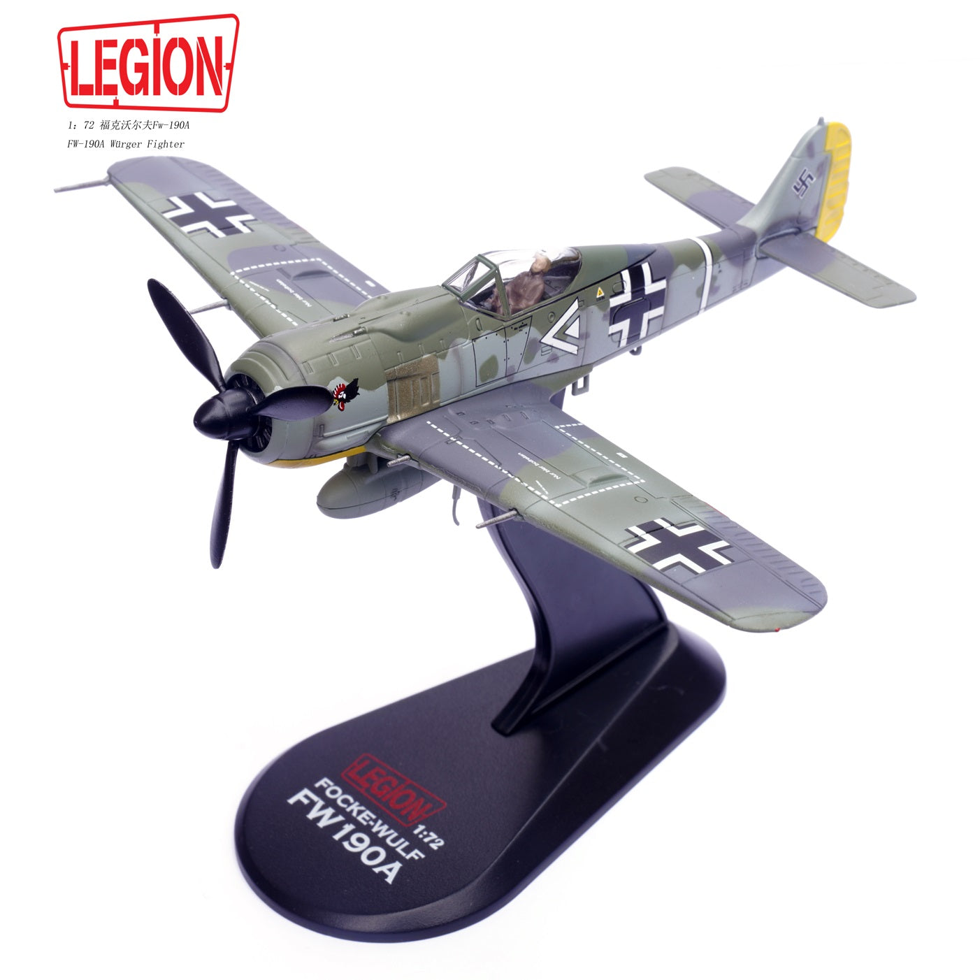 PANZERKAMPF FW-190A FIGHTER STAB3.JG2 "HPTM.HANS HAHN" THEVILLE MAY 1942 (LEGION SERIES)