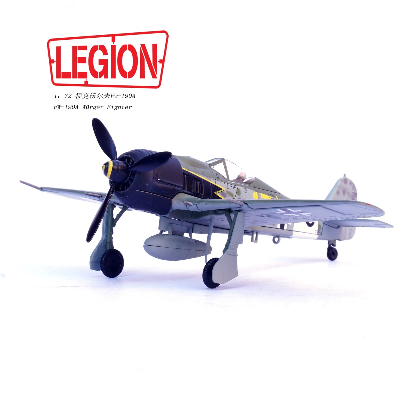 PANZERKAMPF FW-190A-8 R2 YELLOW 17 12.(STURM) JG 3 BARTH 1944 (LEGION SERIES)