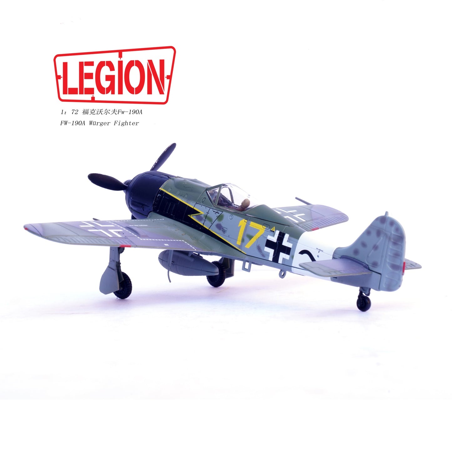 PANZERKAMPF FW-190A-8 R2 YELLOW 17 12.(STURM) JG 3 BARTH 1944 (LEGION SERIES)