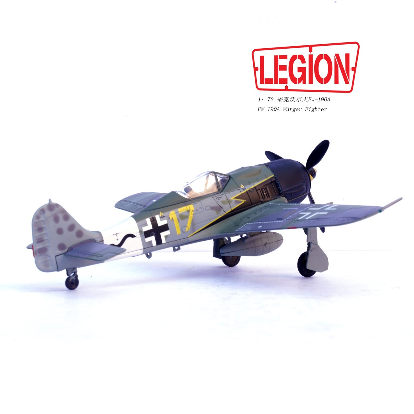 PANZERKAMPF FW-190A-8 R2 YELLOW 17 12.(STURM) JG 3 BARTH 1944 (LEGION SERIES)