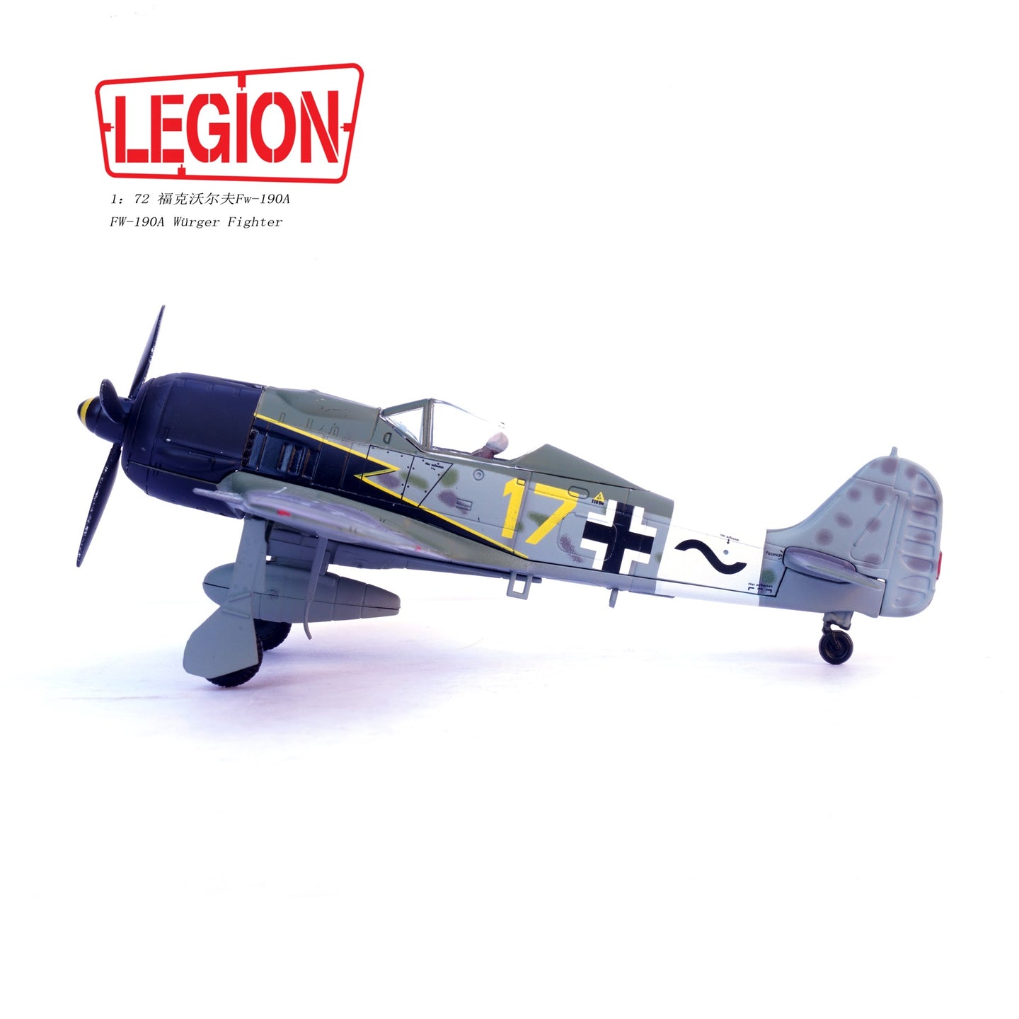 PANZERKAMPF FW-190A-8 R2 YELLOW 17 12.(STURM) JG 3 BARTH 1944 (LEGION SERIES)