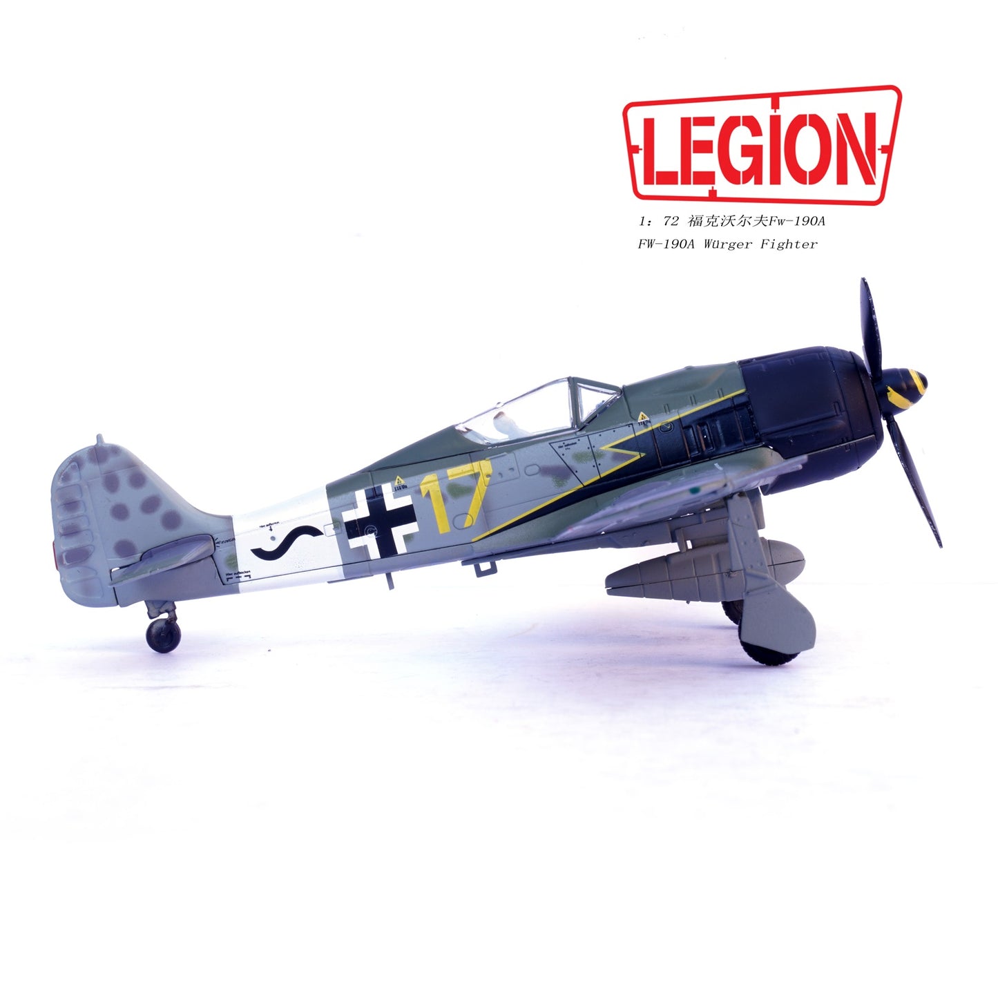 PANZERKAMPF FW-190A-8 R2 YELLOW 17 12.(STURM) JG 3 BARTH 1944 (LEGION SERIES)
