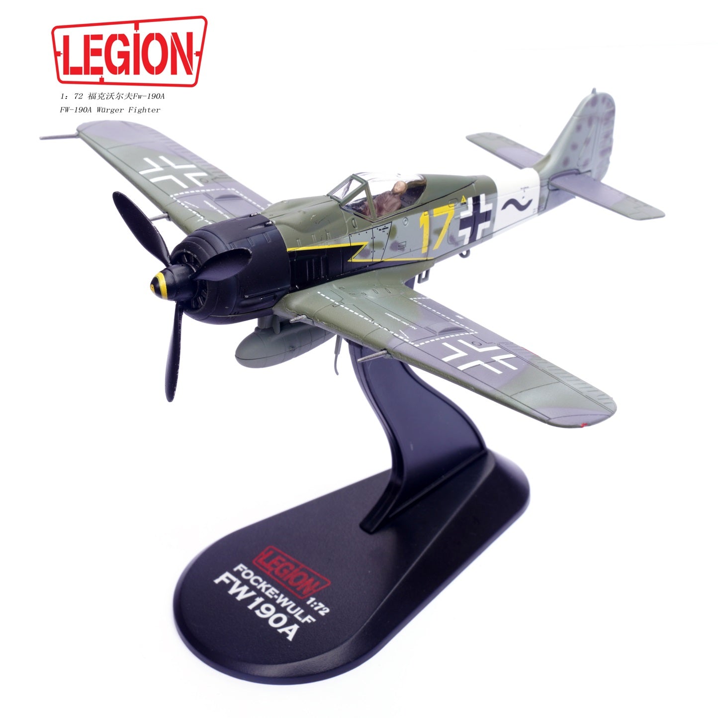 PANZERKAMPF FW-190A-8 R2 YELLOW 17 12.(STURM) JG 3 BARTH 1944 (LEGION SERIES)