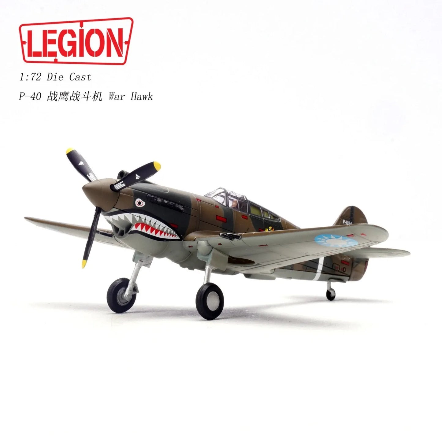 PANZERKAMPF P-40C (HAWK 81A-2) 1ST PS "ADAM AND EVE" AVG #7 ROBERT NEALE KUNNING CHINA JUNE 1942