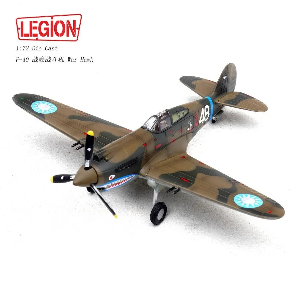 PANZERKAMPF P-40C (HAWK 81A-2) 2ND PS AVG SERIAL 48 DAVID LEE "TEX" HILL CHINA 1941-1942