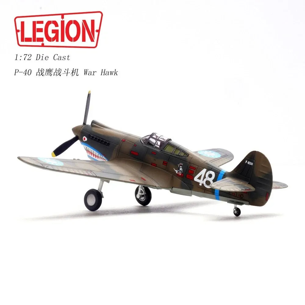 PANZERKAMPF P-40C (HAWK 81A-2) 2ND PS AVG SERIAL 48 DAVID LEE "TEX" HILL CHINA 1941-1942