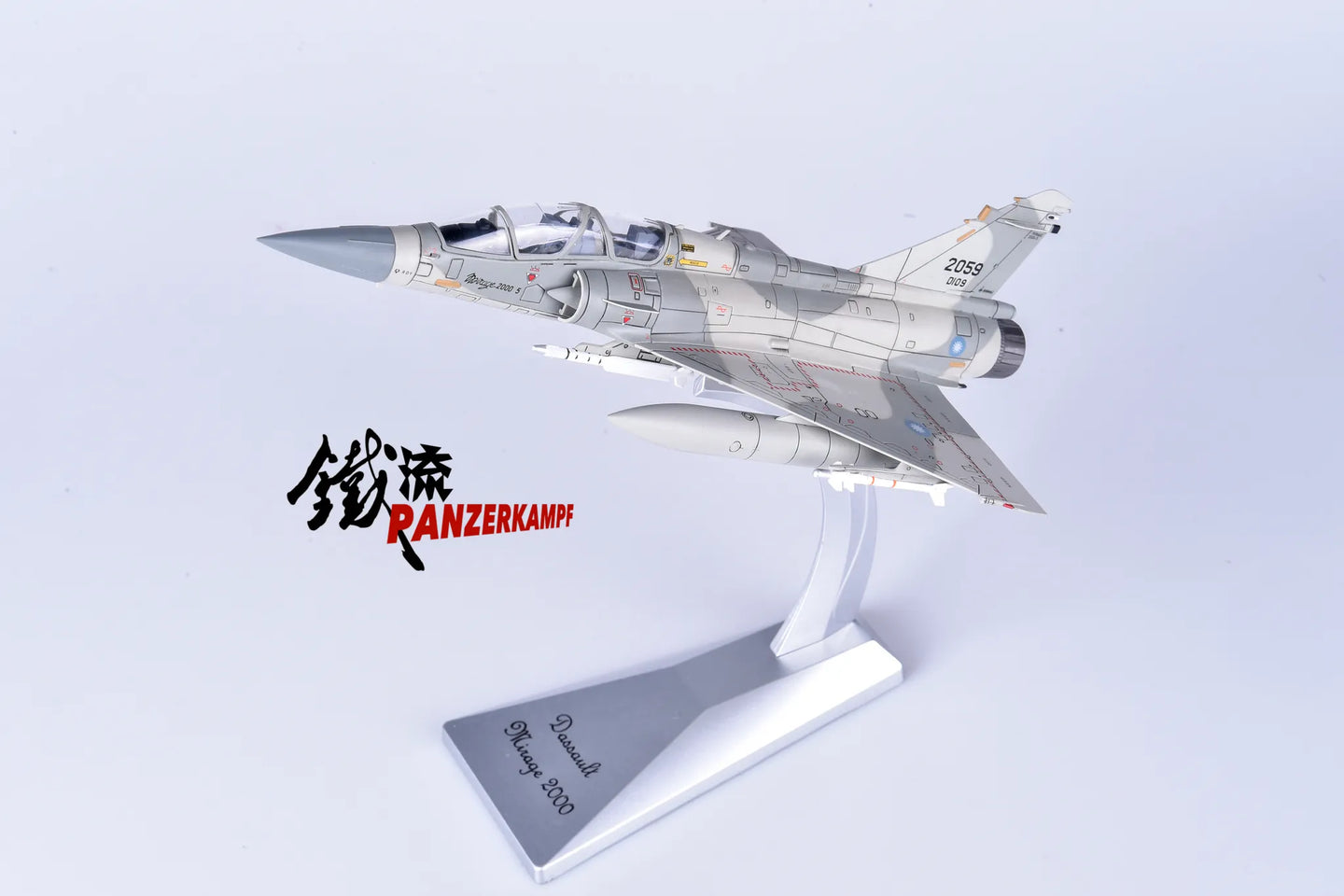PANZERKAMPF DASSAULT MIRAGE 2000-5DI