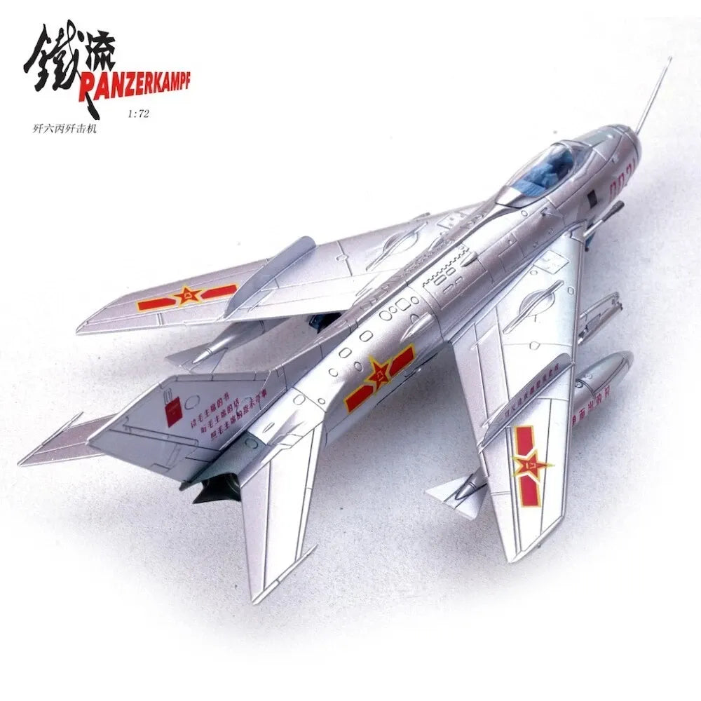 PANZERKAMPF J-6 NUMBER 0021