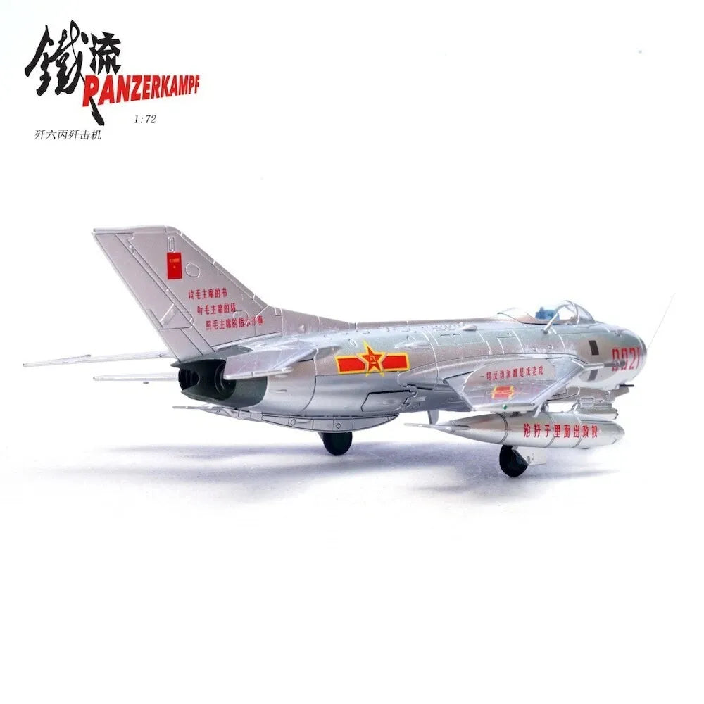 PANZERKAMPF J-6 NUMBER 0021