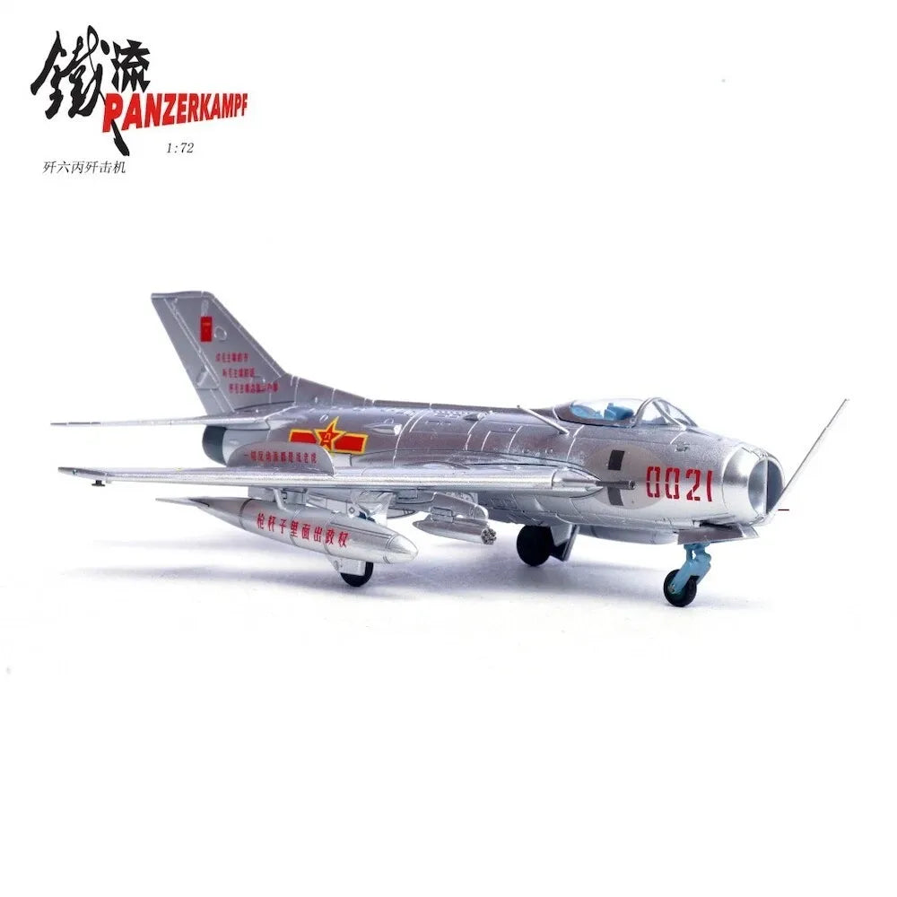 PANZERKAMPF J-6 NUMBER 0021