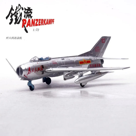 PANZERKAMPF J-6 PLAAF CHINESE AIR FORCE NUMBER 83
