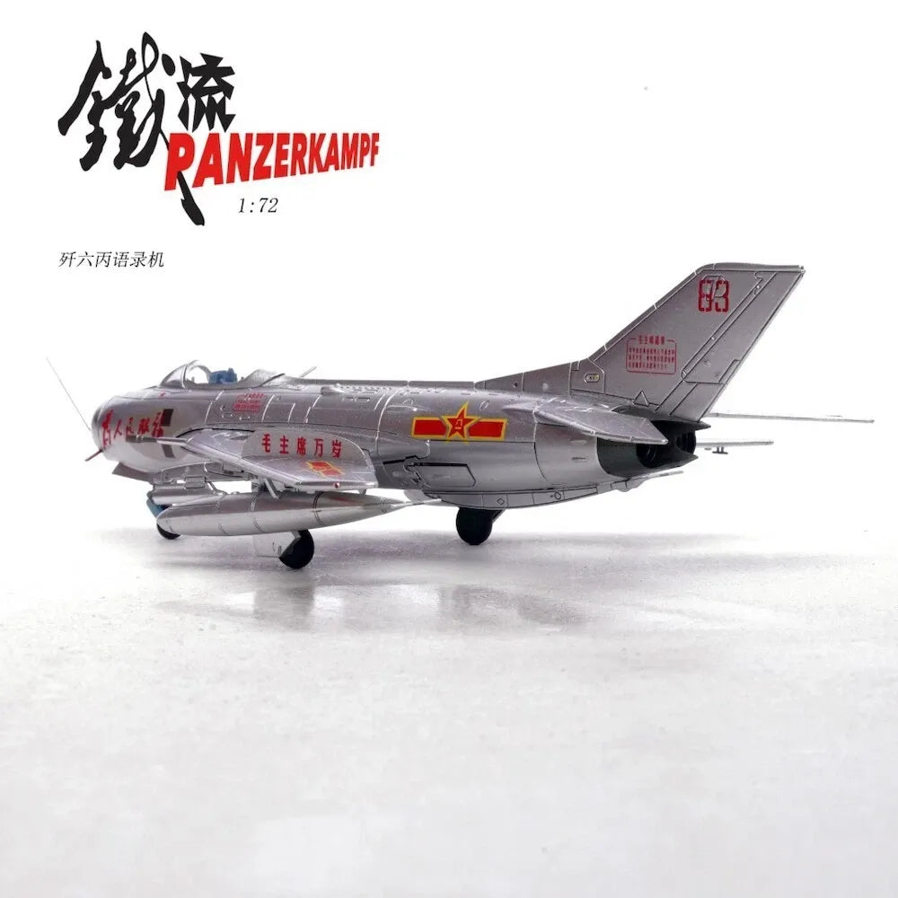PANZERKAMPF J-6 PLAAF CHINESE AIR FORCE NUMBER 83